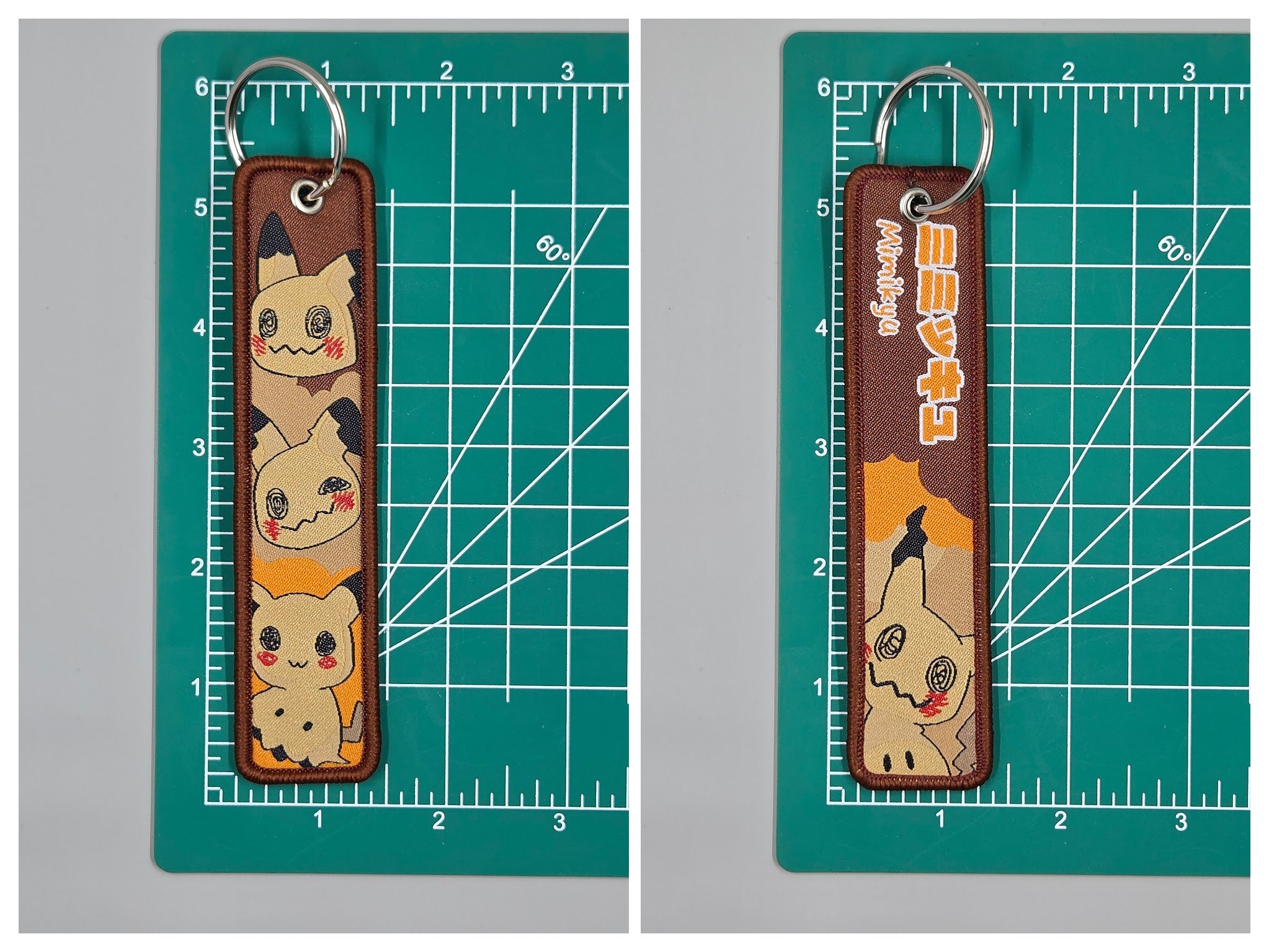 Embroidered Jet Key Tag