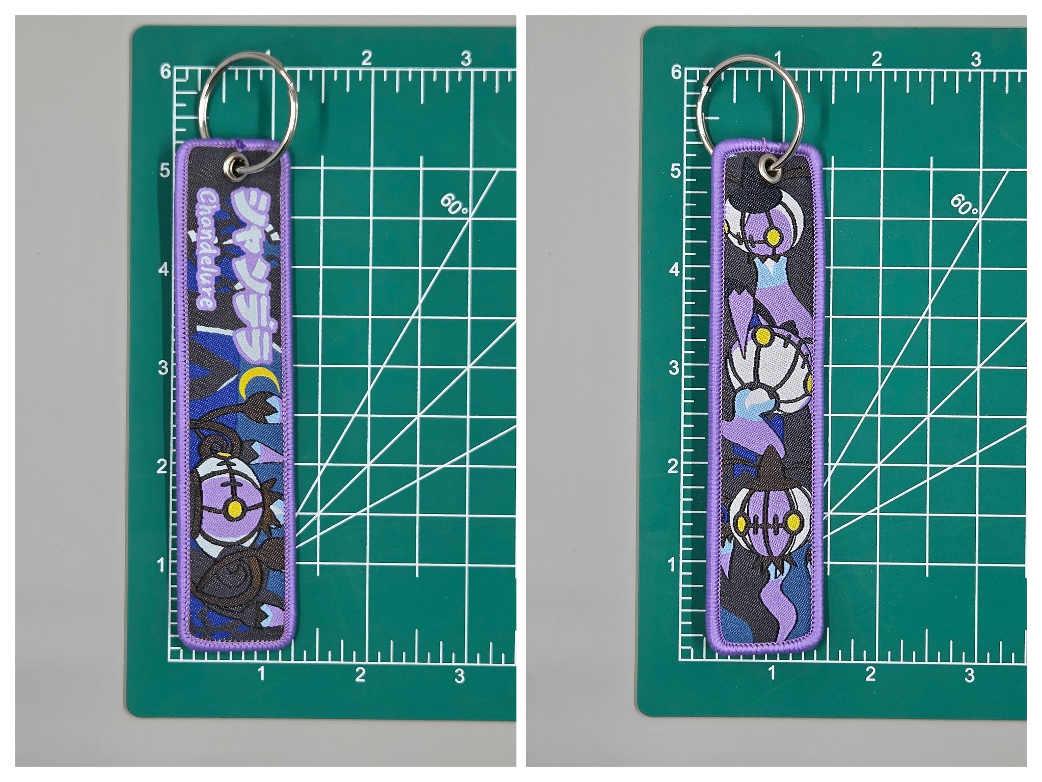 Embroidered Jet Key Tag