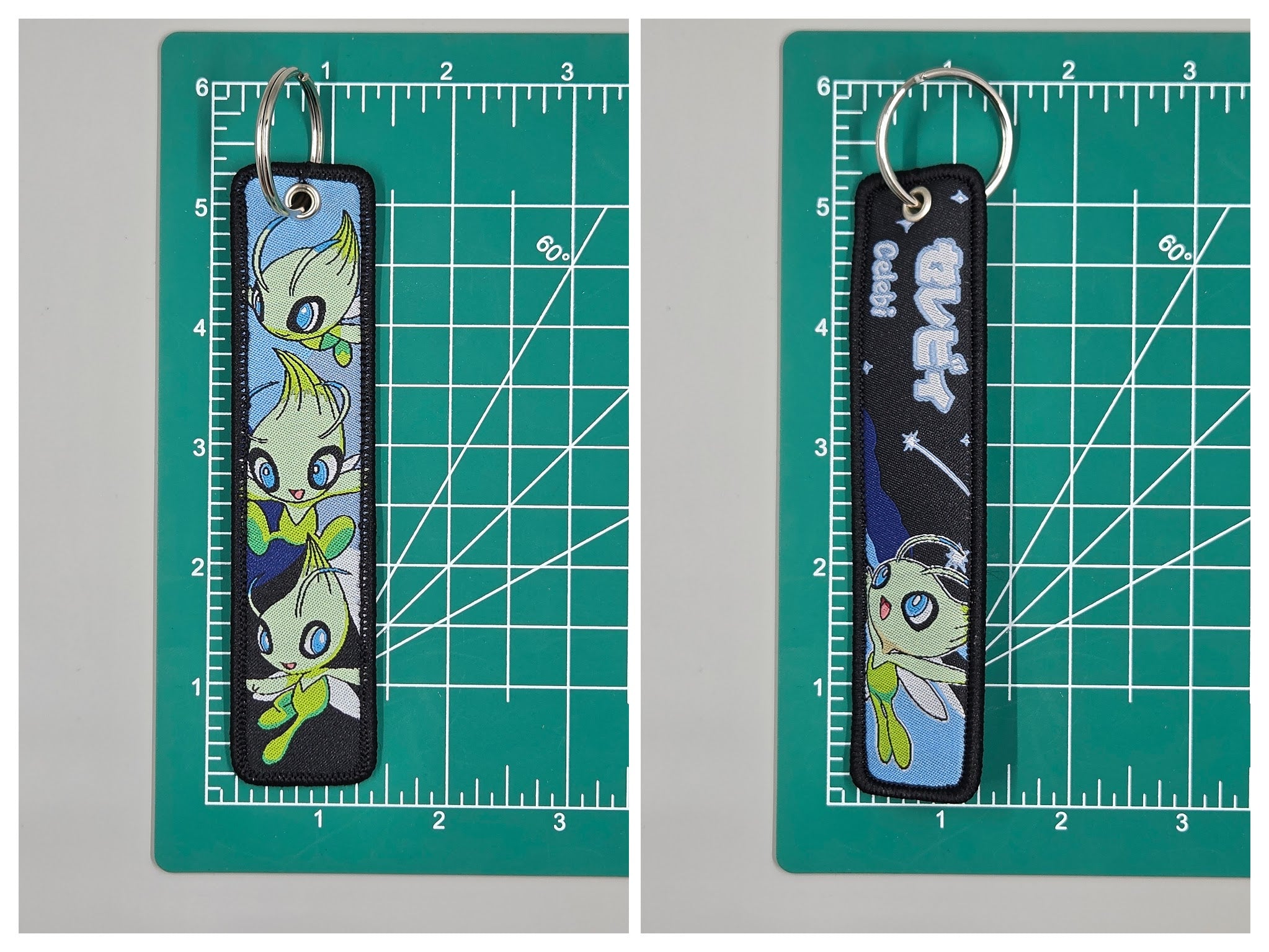 Embroidered Jet Key Tag