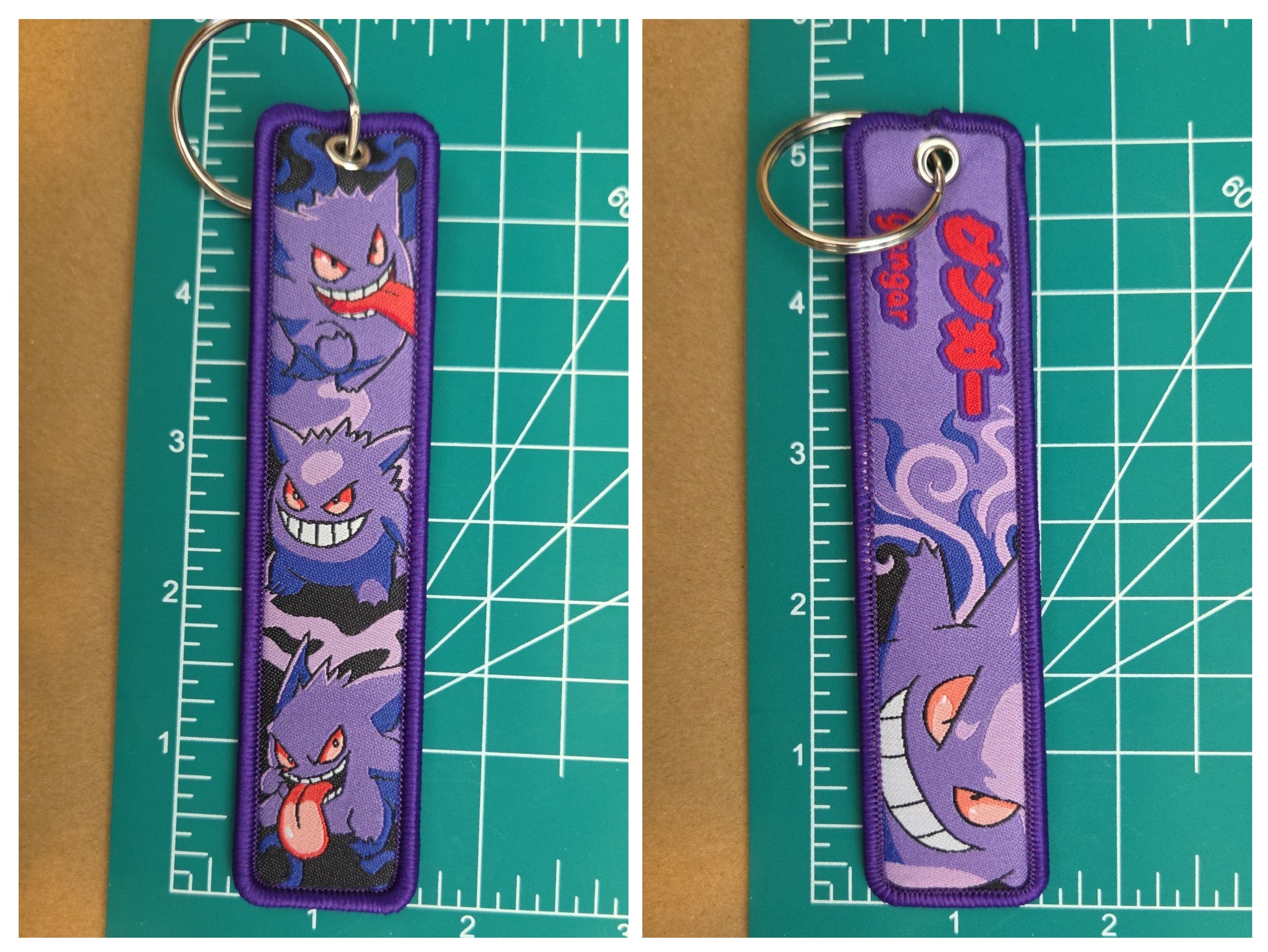 Embroidered Jet Key Tag