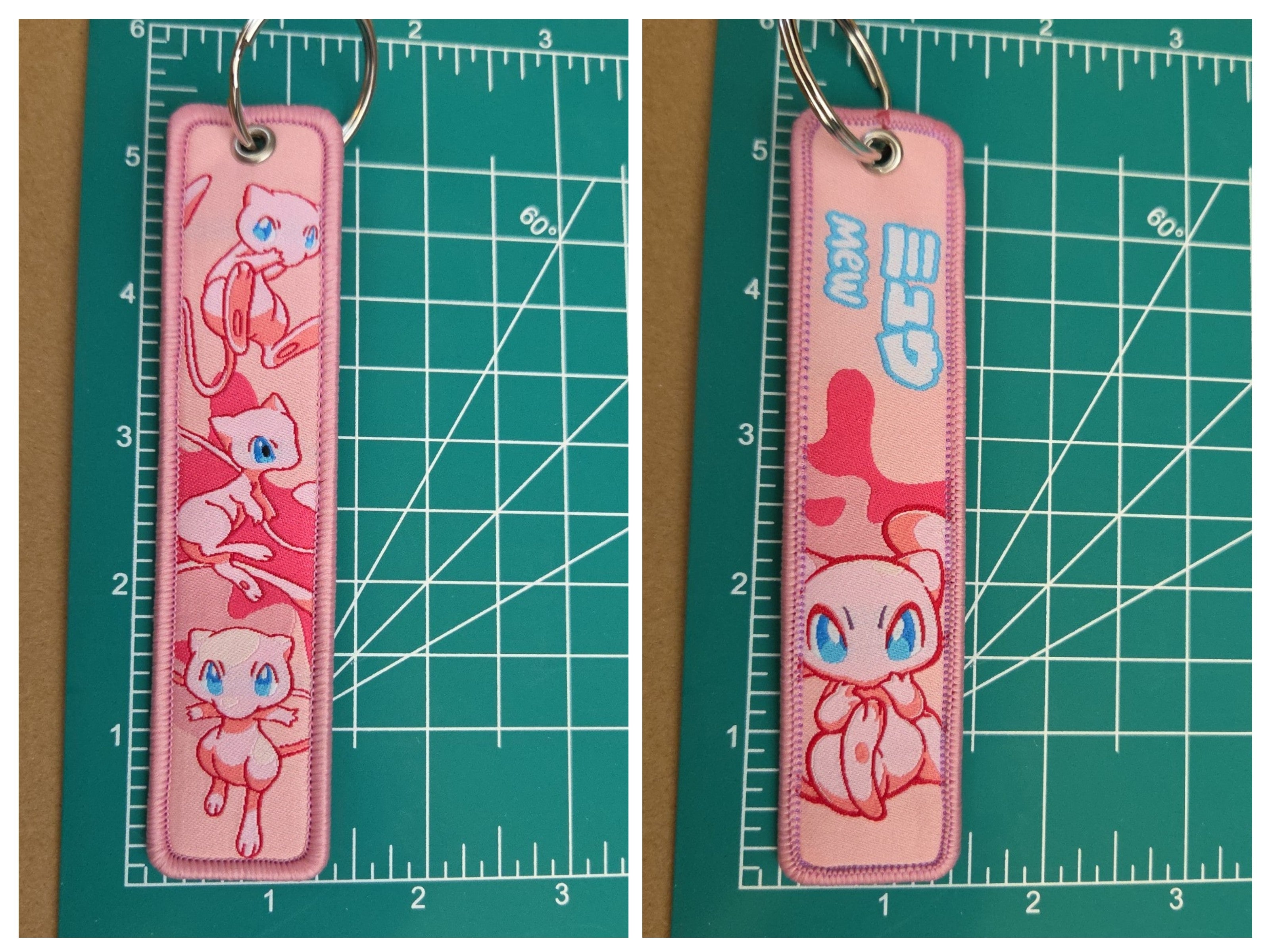 Embroidered Jet Key Tag