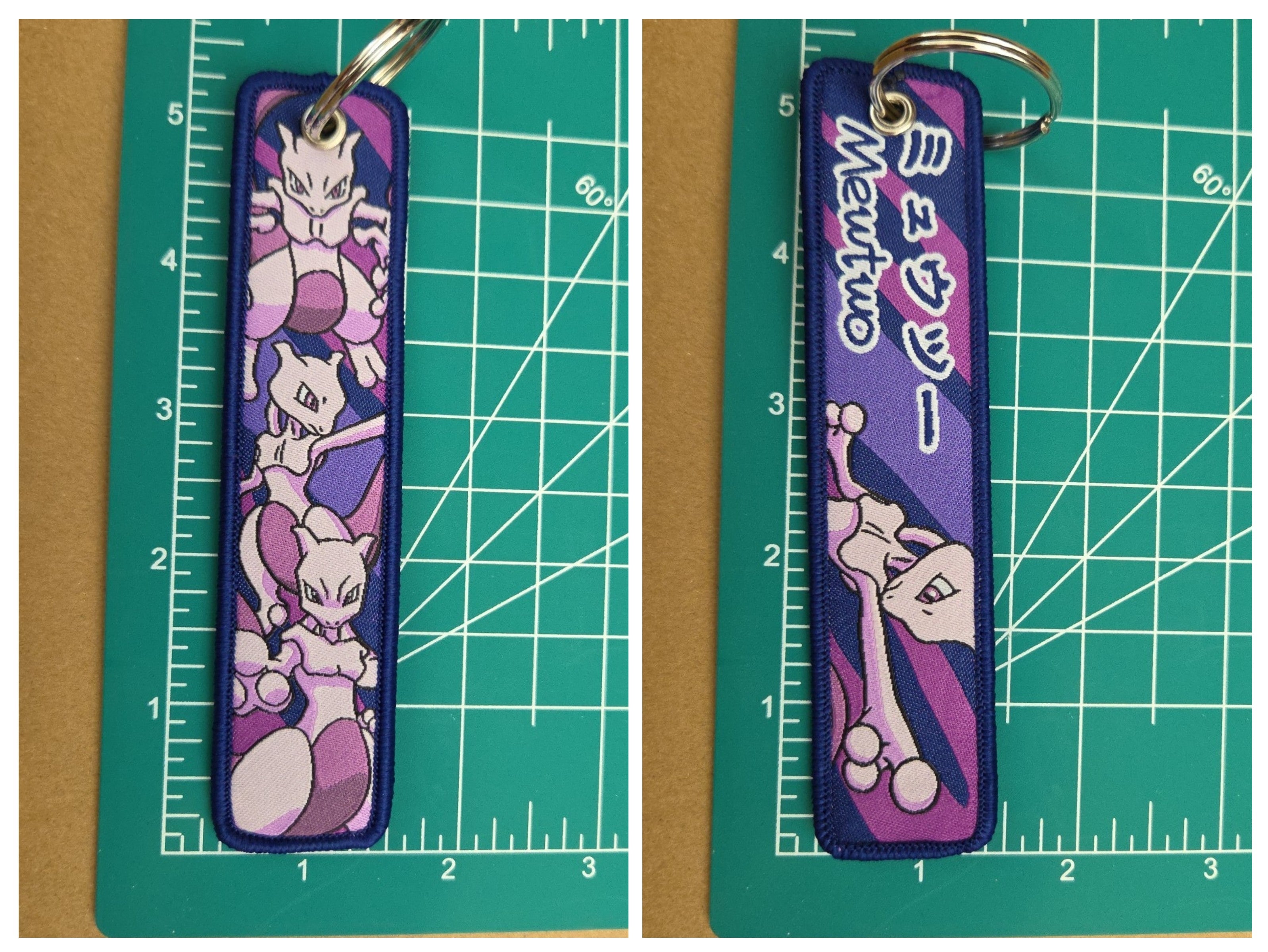 Embroidered Jet Key Tag