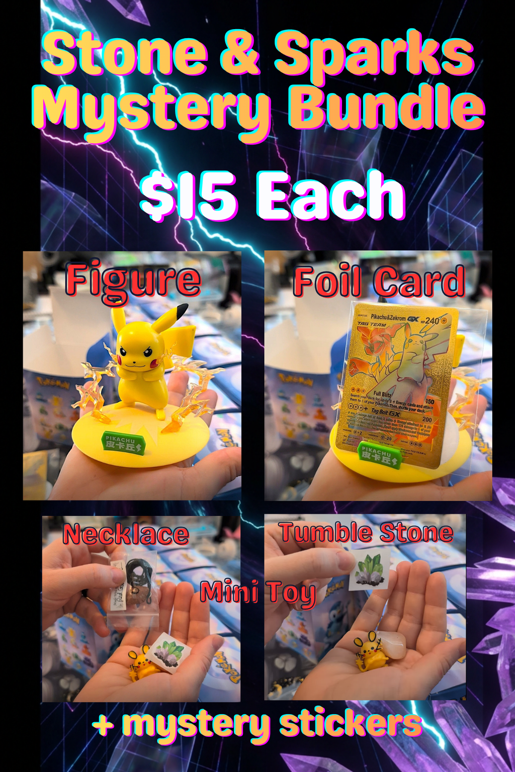 ⚔️ Battle-Ready Box — $15