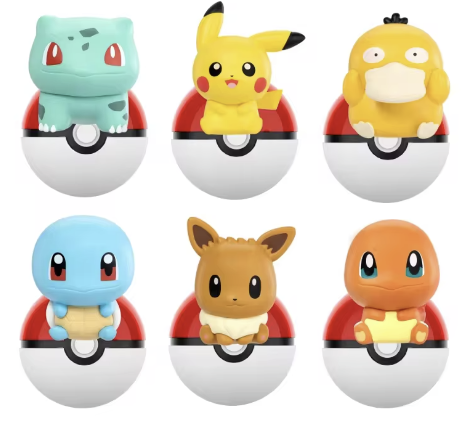 Small Mystery pokéball - Pokémon with poké ball Only