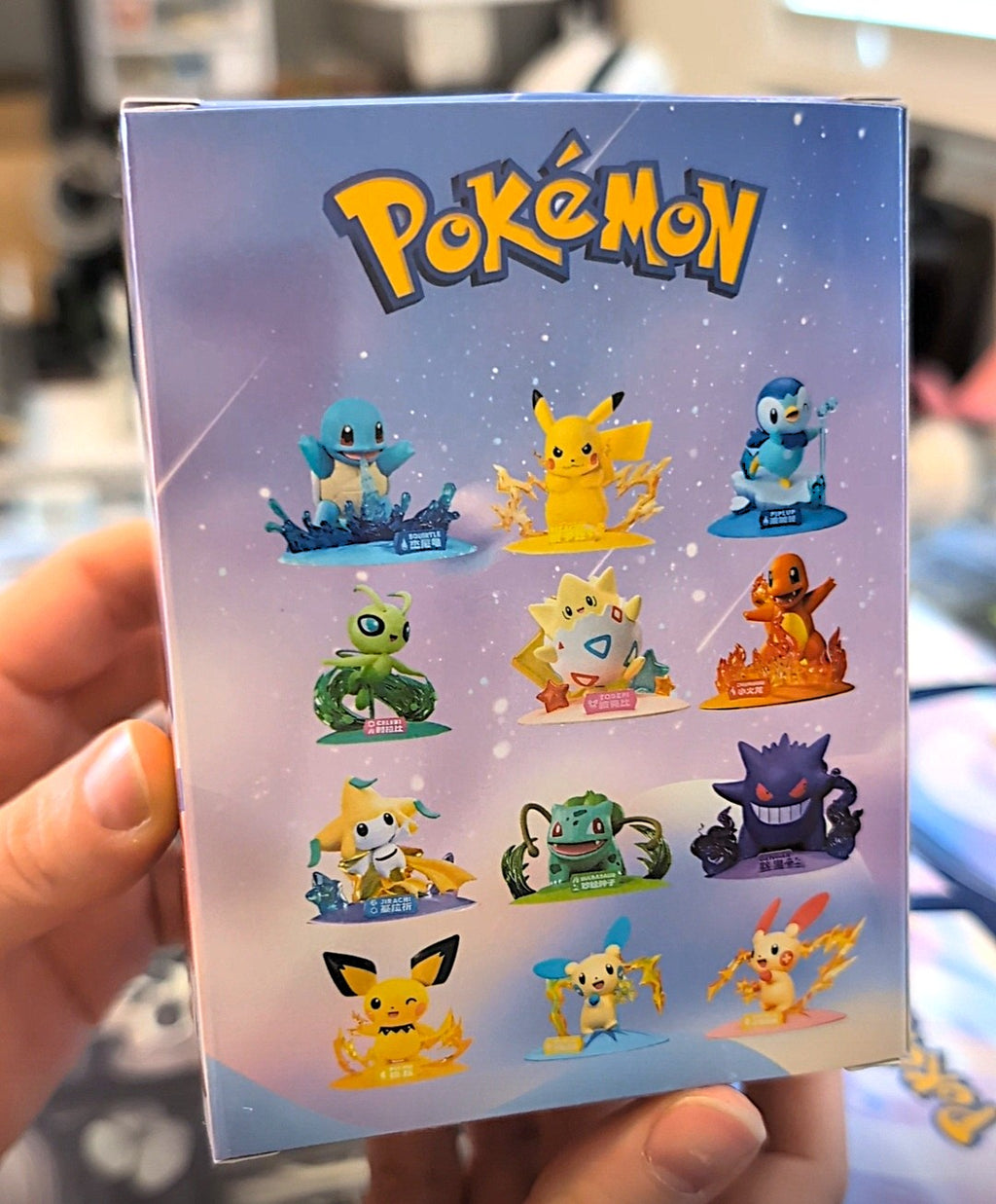 ⚔️ Battle-Ready Box — $15